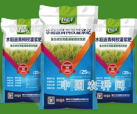  肥料产品 复合肥 水稻专用肥 > 水稻返青柯杈灌浆肥水稻返青柯杈