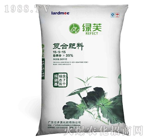 复合肥料绿芙151515纯硝基50kg拉多美